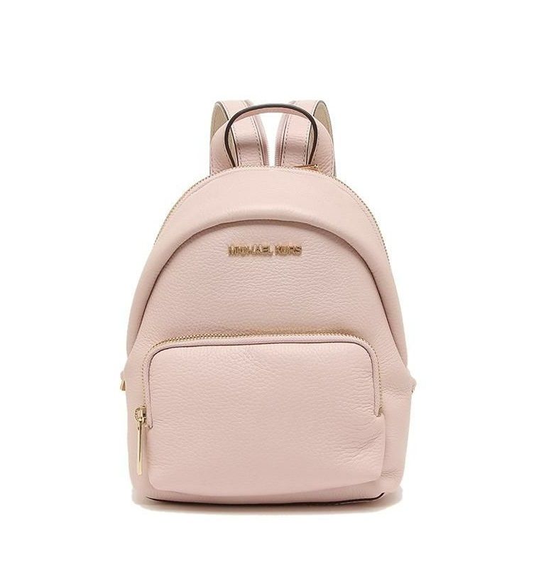 Erin Leather Small Convertible Backpac 原價HK$ 3,980│特價HK$ 1,588