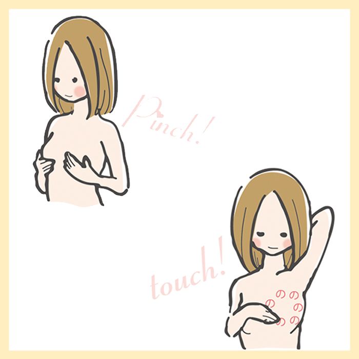 Step 2：左手上抬放於頭部後方，先用右手檢查左側乳房，以指腹輕壓乳房，由乳頭開始沿順時鐘方向檢查，逐漸向外（約三至四圈），直至整個乳房檢查完畢。然後，用同樣方法檢查右側乳房。