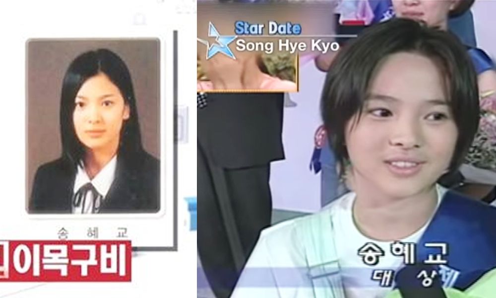 1996年，就讀中三的宋慧喬參加了仙境smart校服模特兒選拔大賽得到第1名，之後出演廣告被電視台相中，通過試鏡後成爲演員，正式展開了她的演藝生涯。