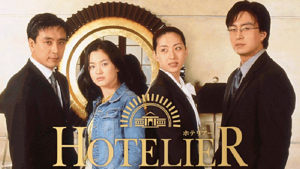 時隔5個月，宋慧喬接下第二部主演的電視劇《情定大飯店》，雖然只是飾演女二號，但此劇的受歡迎程度及接近40%高收視率，再度令她名氣大增。