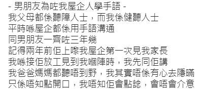 圖片來源:IG專頁「lovers_channel_」 圖片來源:IG專頁「lovers_channel_」