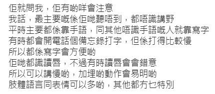 圖片來源:IG專頁「lovers_channel_」 圖片來源:IG專頁「lovers_channel_」