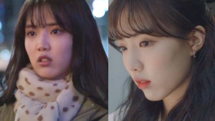 尹瑞娥 飾演 高慧琳｜在《無法抗拒的他》飾演韓韶禧的好友徐知完