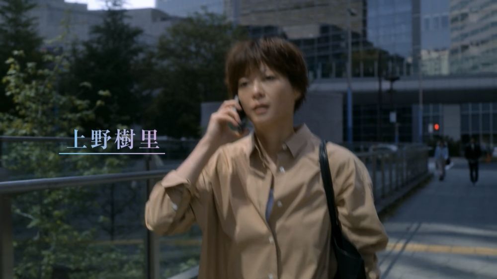 女主角瀨戶亞季則由上野樹里飾演。