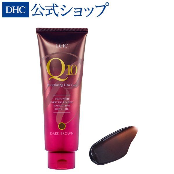 第4位 DHC Q10 Revitalizing Hair Care Treatment。 日本DHC白髮專用染色護髮膏，當中添加了以輔酶Q10為首的豐富美容成分，對髮質與頭皮肌膚溫和。使用方法非常簡單，洗髮後使用日日keep Q10護髮素取代一般護髮精華塗抹在秀髮上，放置5至10分鐘用水沖洗即成。