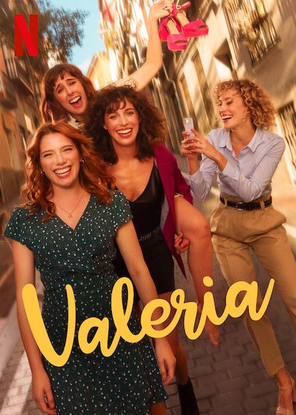 Netflix限制級影集推薦6：《沿途友妳》（Valeria）
