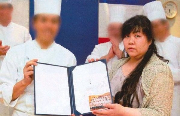 由於木嶋的詐騙對象主要為適婚人士,她在交往時亦會時常流露對烹飪的興趣,讓對方認為自己持家有道,值得迎娶。