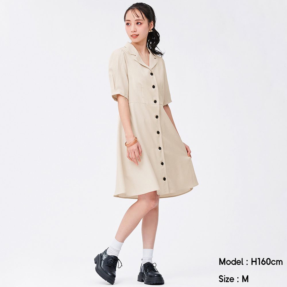 Front button mini dress 原價HK$199 | 特價HK$99 