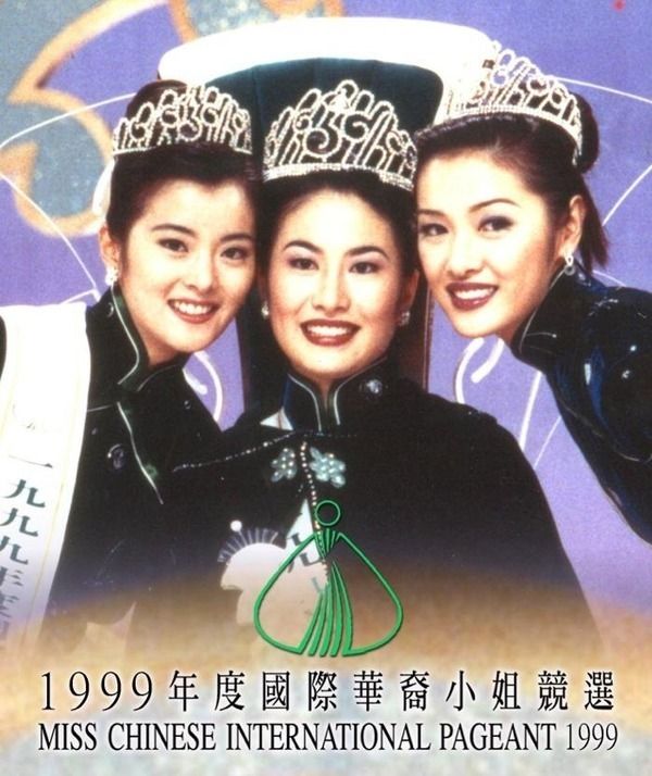 1999年，葉璇代表美國紐約到香港參選國際華裔小姐，取得冠軍及「最具古典美態獎」。