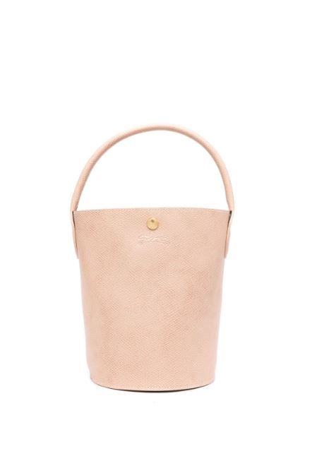 Longchamp Épure bucket bag香港門市價HK$2700 | 85折後HK$ 2295