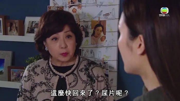 最後奶奶老爺要求多加5000元,總共一萬元補貼才答應幫忙。但奶奶為了「全時間」照顧三兒子,以免事主減低5000元補貼,竟阻止孫兒上幼稚園!