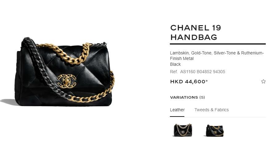 CHANEL經典保值袋款4：Chanel 19 Bag 2019年問世的話題袋款，數字19象徵此乃2019年新品，同時致敬2.55手袋誕生年份。推出短短時間已一躍成為品牌的經典款，設計玩味雋永兼備，充滿個性，又不失含蓄之美。近年新品更變奏出超迷你縮小版，Chanel 19熱潮延續至2021年。