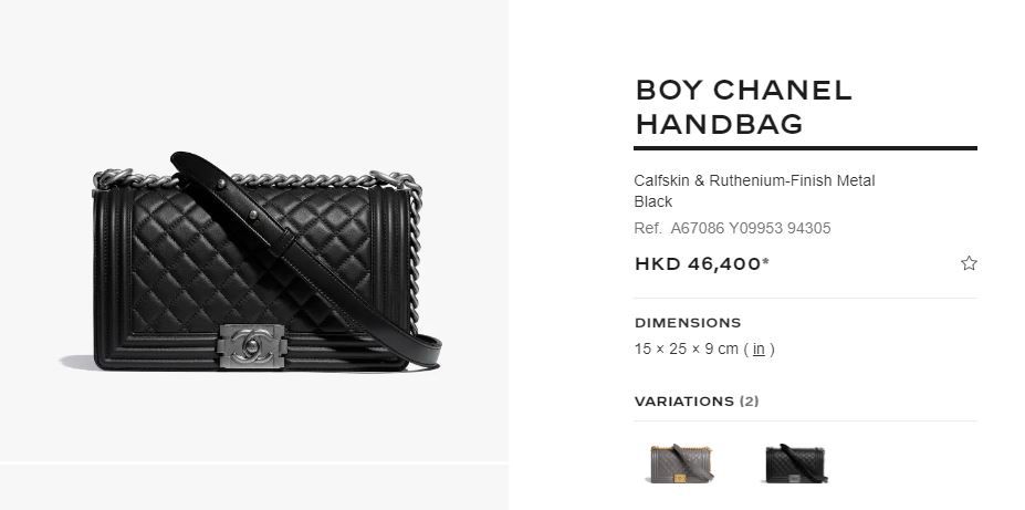 CHANEL經典保值袋款5：Chanel Boy Bag。  由Karl Lagerfeld設計，誕生於2012年，由2015年至2019年短短5年間，價格升值逾€1000。硬挺俐落的袋身，搭配中性氣質的粗鍊條及復古獨特的CC扣，充滿型格男孩風格的魅力。