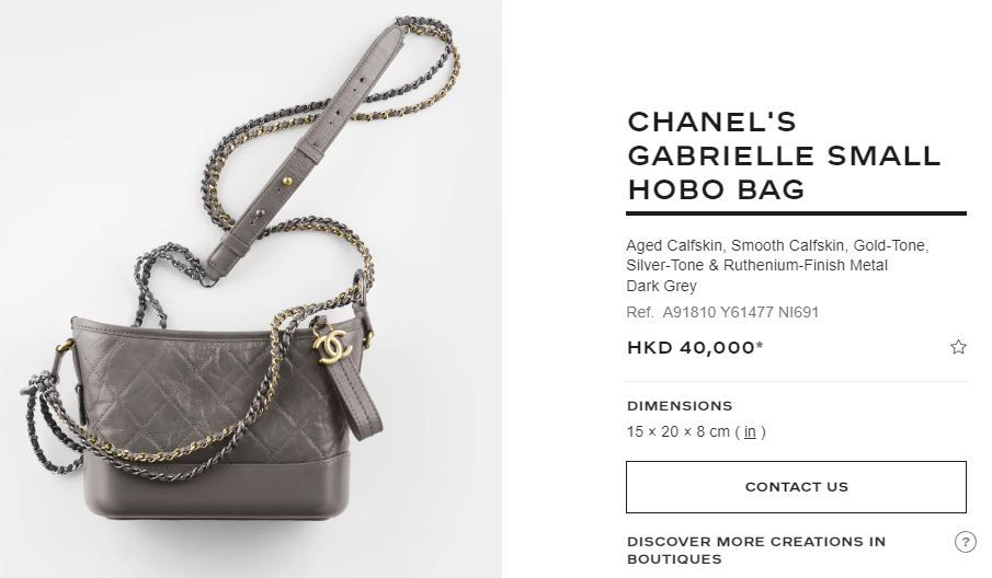 CHANEL經典保值袋款9： Gabrielle hobo bag。2007年推出的流浪包，推出後曾造成一時轟動，型格有個性的袋款，更一度掀起男性搶購。售賣至今超過10年，仍是品牌的熱賣款式！