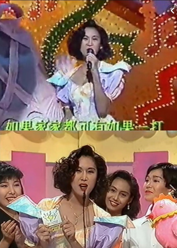 一周星星︱《闪电传真机》5位主持人激罕同框 梁咏琳息影25年现身曝最新近况