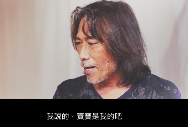 夏韶聲承擔做未婚爸爸的責任。（電視截圖）
