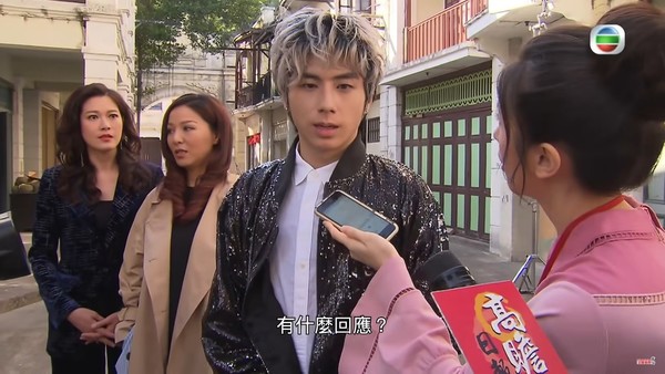 （《愛回家之開心速遞》電視截圖）