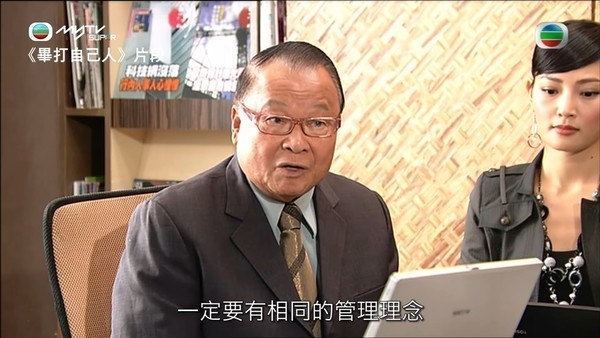 資深藝人「朱翁」朱維德逝世享年94歲 晚年確診認知障礙 前年曾遭誤傳死訊
