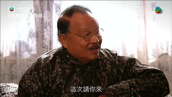資深藝人「朱翁」朱維德逝世享年94歲 晚年確診認知障礙 前年曾遭誤傳死訊