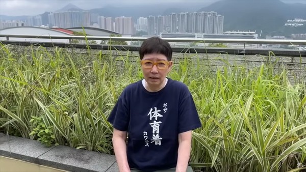 蘇施黃化療後事隔1個月再拍片 教抗癌患者一個免費方法養好身體