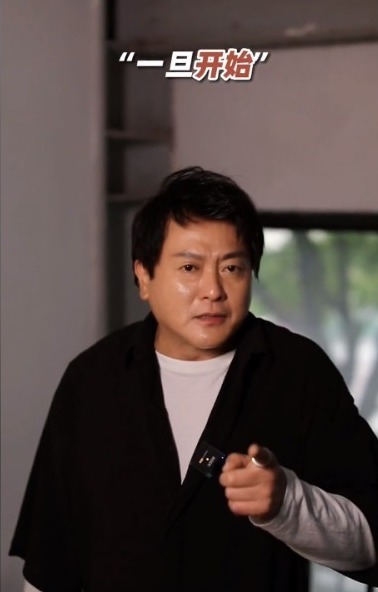 同以前形象有啲出入。