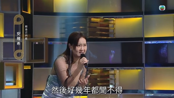 《中年好聲音2》大魔王突然離巢TVB！含淚貼相突然發文告別：萬分捨不得