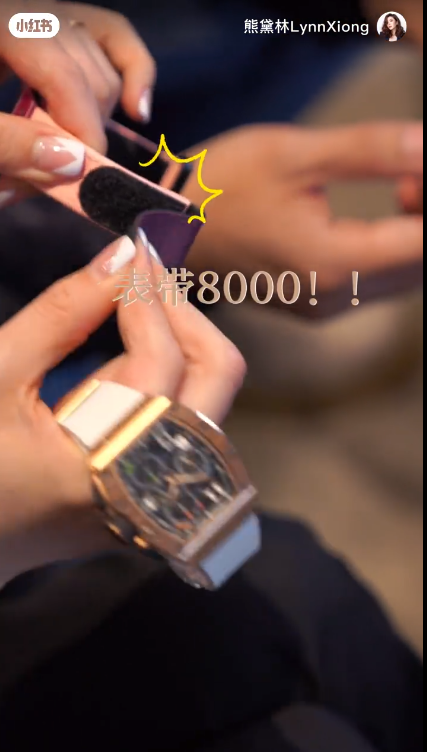 熊黛林獲郭可頌豪送250萬名錶　網友讚男人典範：有錢人的教養