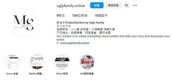 張致恒聲稱頂唔住網上「籌旗」 出示QRCode被網民斥「行乞」