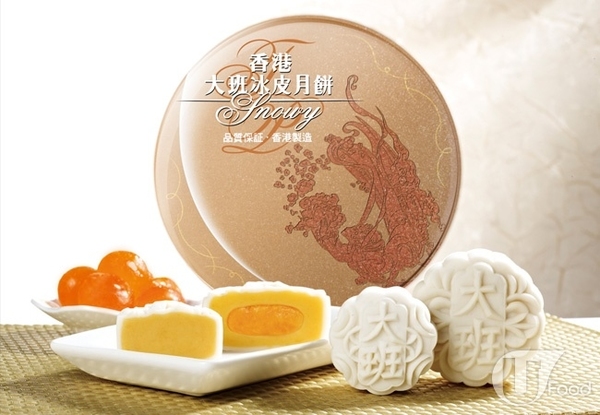中秋懷念大班冰皮月餅！網民：綠豆蓉無可取代／全網追查師傅下落