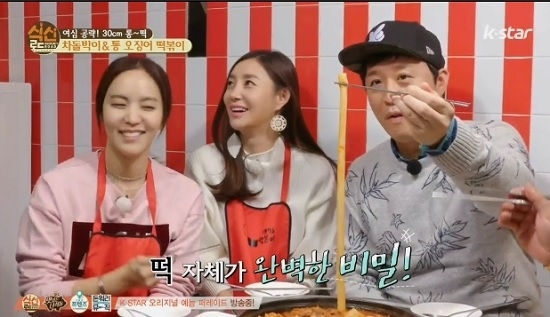 連韓國食家都有介紹!必試1.5米長辣炒年糕$100內食到