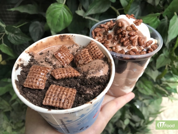 朱古力迷必食！麥當勞全新格格脆朱古力麥旋風