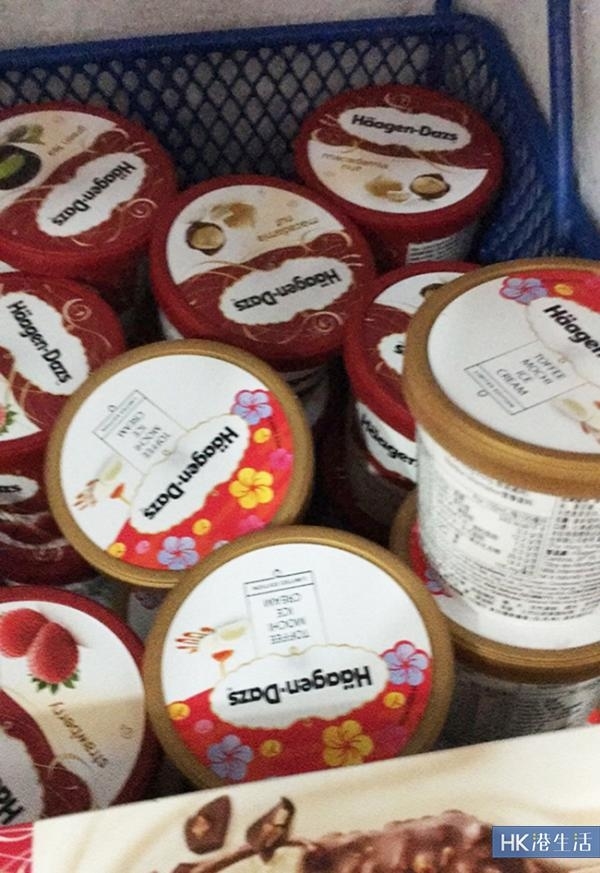 甜品迷心心眼!Häagen-Dazs麻糬雪糕登陸香港