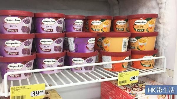 甜品迷心心眼！Häagen-Dazs麻糬雪糕登陸香港