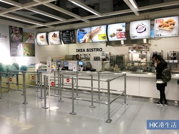 又中伏？IKEA新出粉紅色醬烤雞