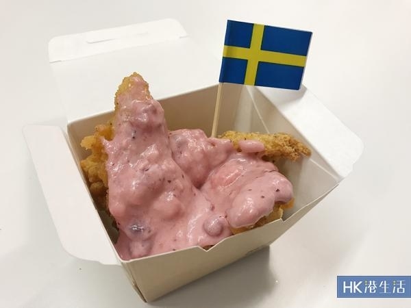 又中伏？IKEA新出粉紅色醬烤雞