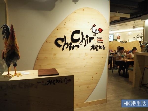 三重芝士炸雞山！首爾弘大人氣店登陸尖沙咀