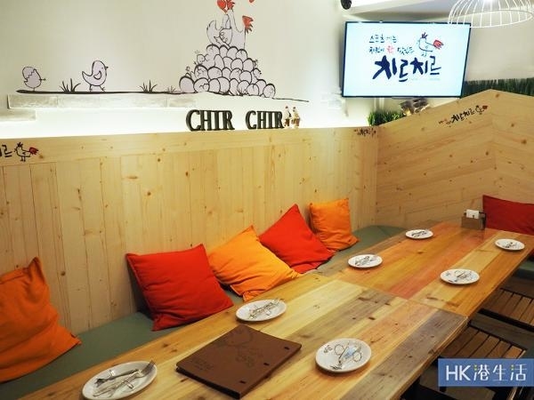 三重芝士炸雞山！首爾弘大人氣店登陸尖沙咀