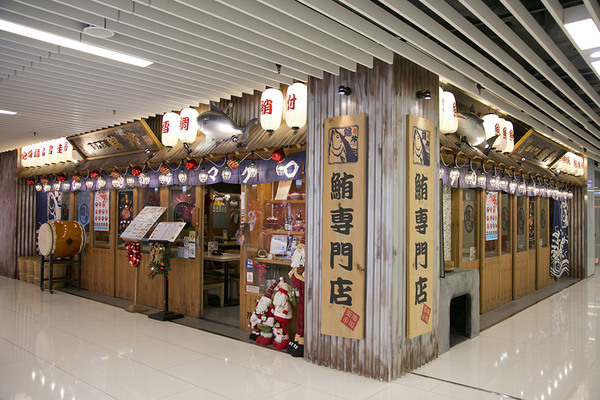 50％OFF 怒吃 浮誇金箔海鮮丼