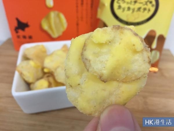滿滿熱溶芝士！北海道芝士薯片