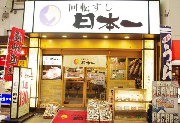 窮遊都可以食好嘢! 大阪4間平價好吃壽司店