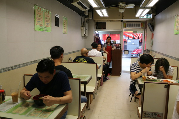 這個冰廳不冰冷