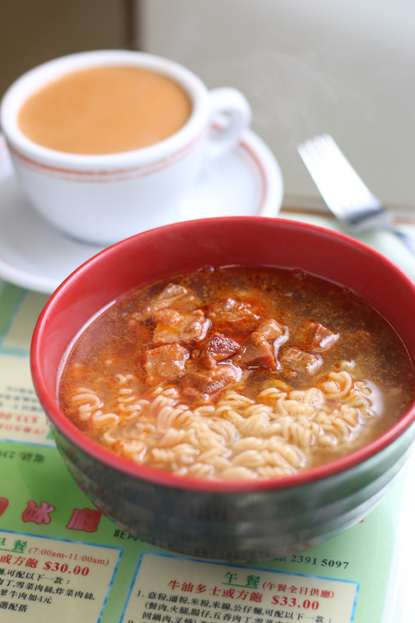 這個冰廳不冰冷