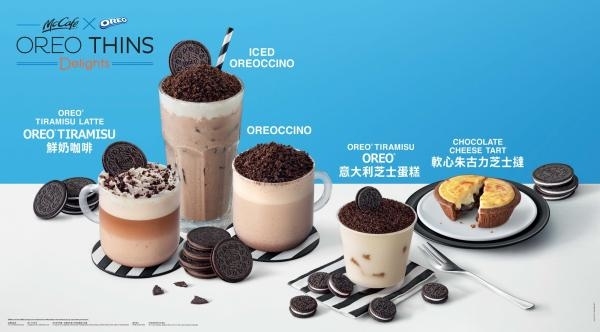 OREO控注意！McCafé新推OREO系列咖啡、甜品！