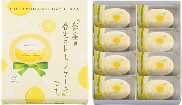 東京香蕉限定新作～新春檸檬蛋糕！