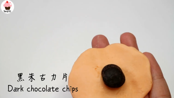 新年好意頭～大吉大利爆醬朱古力湯圓！