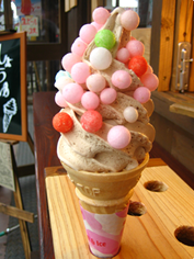 四國特色甜食~幸福花嫁果子三盆糖雪糕!