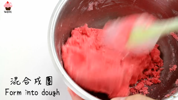 情人節浪漫心意～自製玫瑰曲奇！