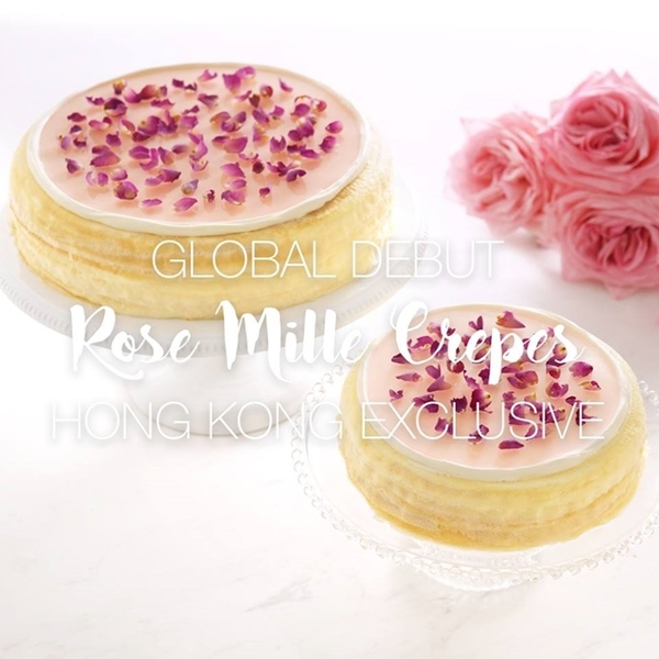 香港限定！全球首度亮相－「玫瑰千層蛋糕」