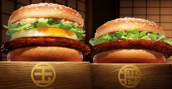 萬眾期待！「將軍漢堡」、「玉子將軍漢堡」即將回歸！