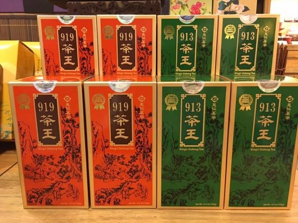 引入台灣人氣口味！天仁茗茶新飲品登陸香港